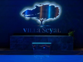 Villa Le Mans, 2 pièces, 2 personnes - FR-1-410-369
